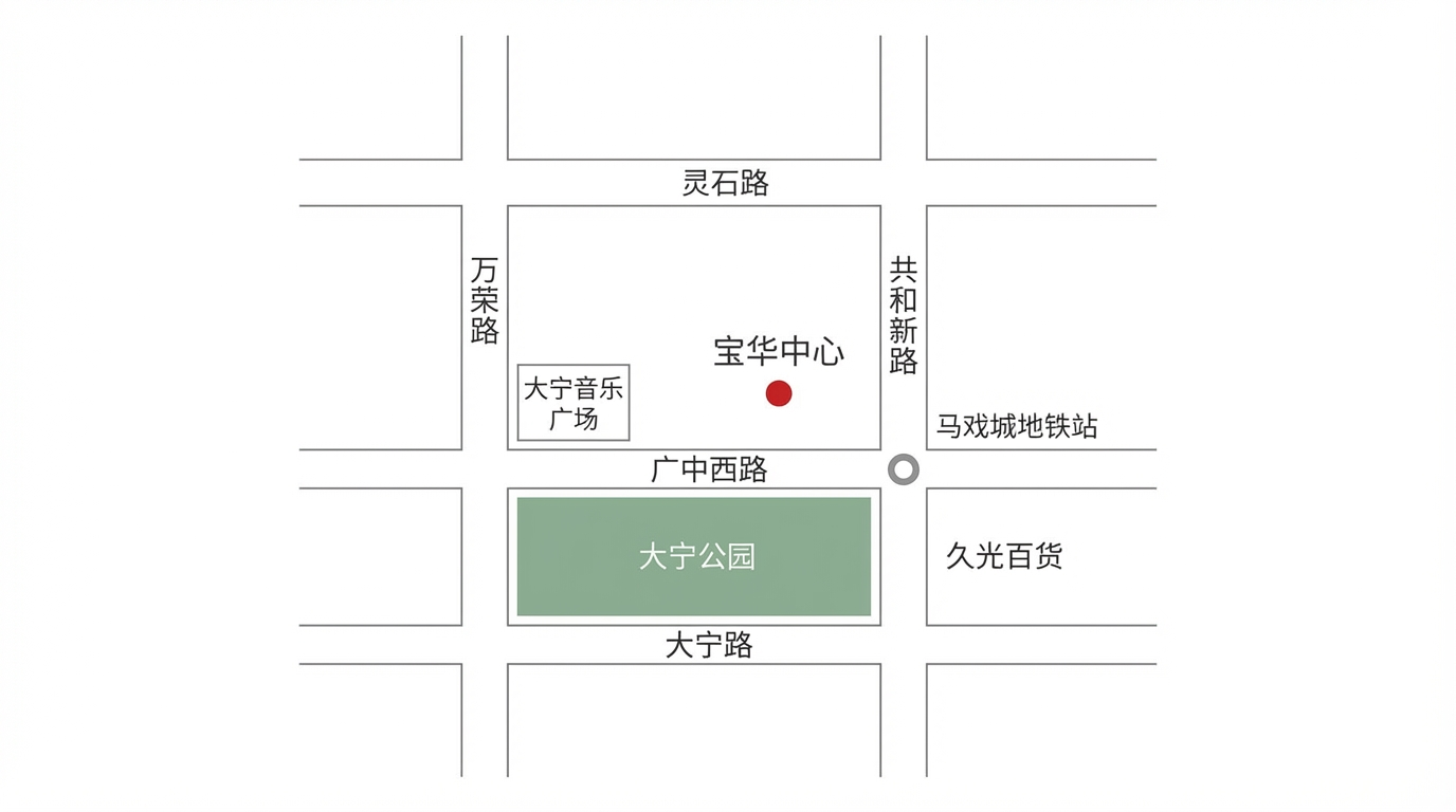 总部 · 静安宝华中心